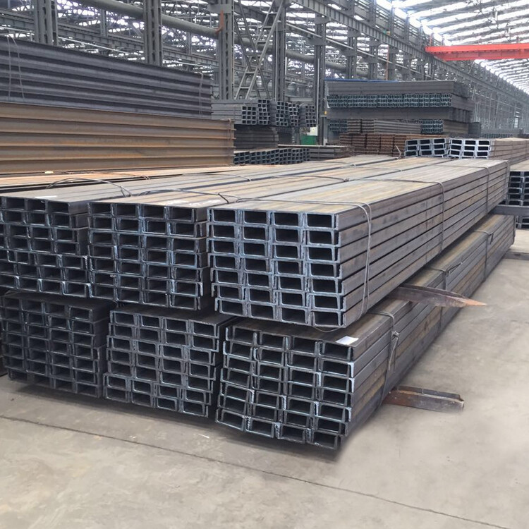 Channel Steel