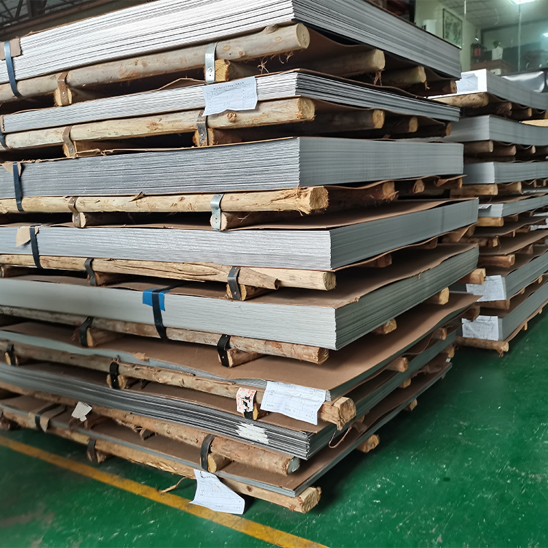 SUS309S/S30908,309S/1.4833 Stainless Steel Sheet/Plate