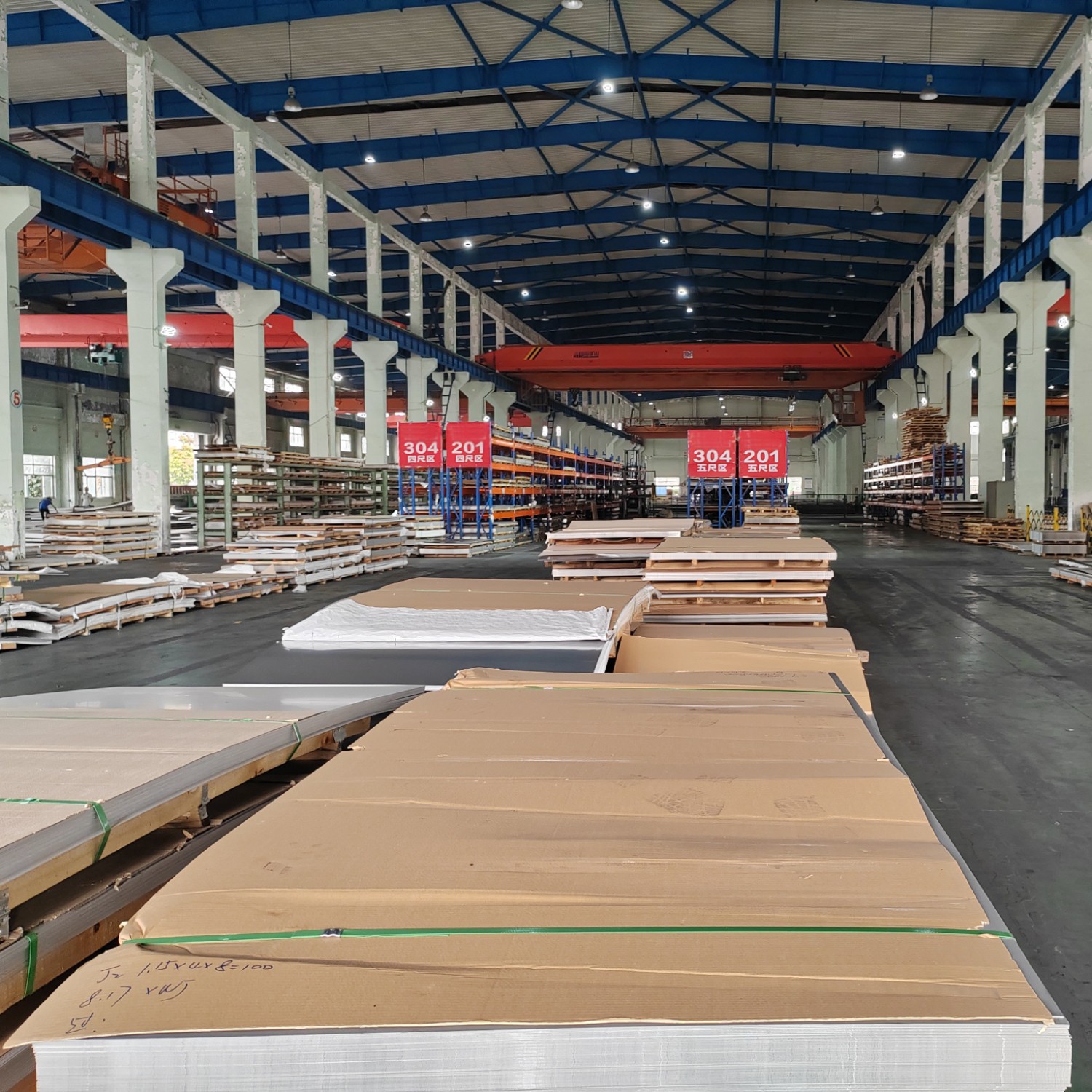 SUS310S/S31008,310S/1.4845 Stainless Steel Sheet/Plate