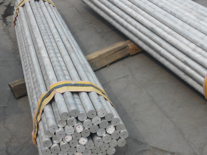 AlCu4MgSi / 2017 / 3.1325 Aluminum Bar