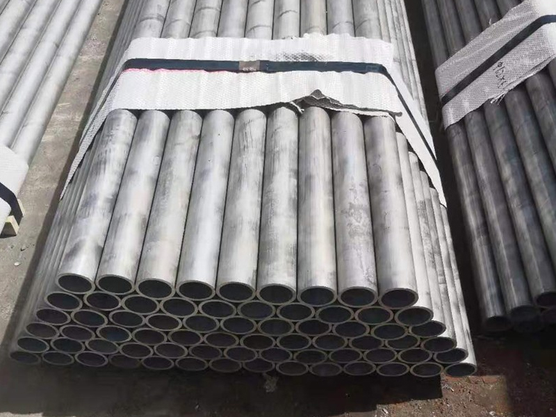 AlZn6Mg2.5Cu1.5 / 7075 / 3.4365 Aluminum Pipe/Tube
