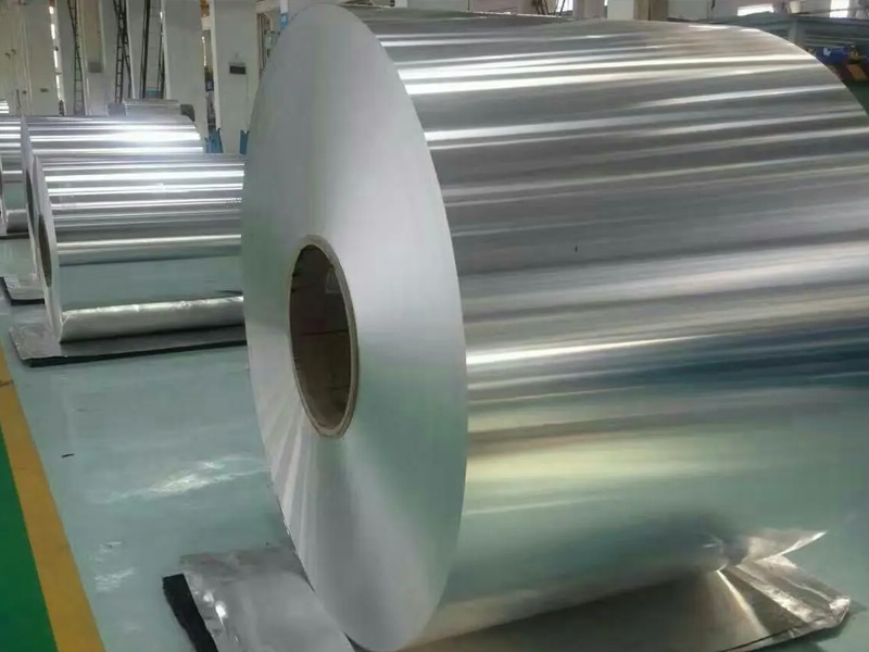 Al99.5 / 1050 / 3.0255 Aluminum Coil