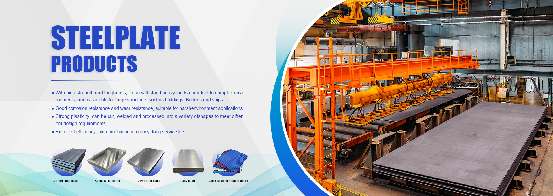 banner-板-1920X680 拷贝