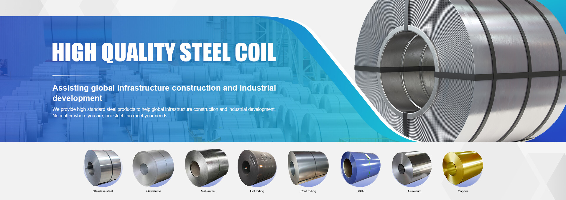 banner-卷-1920X680 拷贝