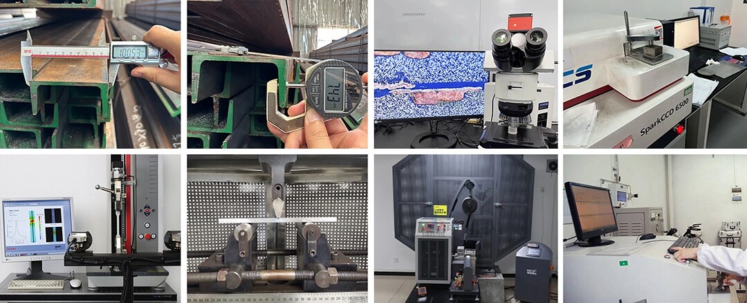 3-槽钢-检测 拷贝 3-槽钢-检测 拷贝