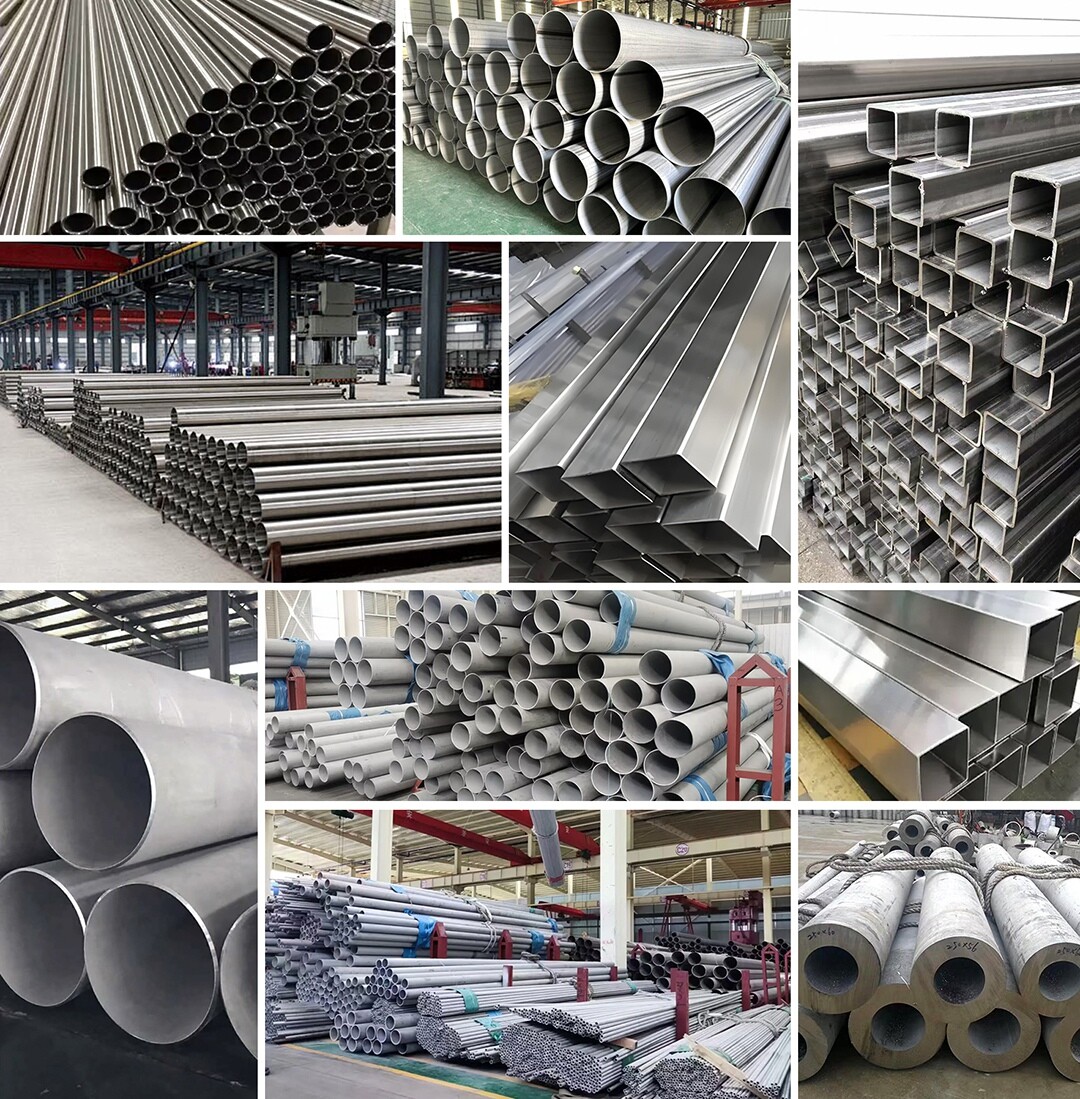 1-不锈钢管-产品展示 拷贝