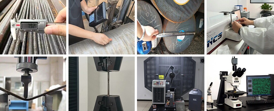 3-碳钢棒-检测 拷贝