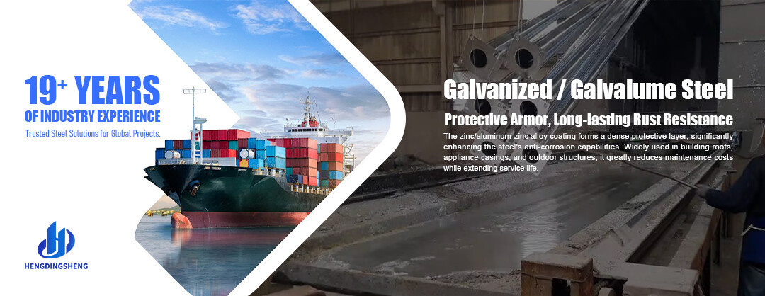 镀锌 拷贝 镀锌 拷贝