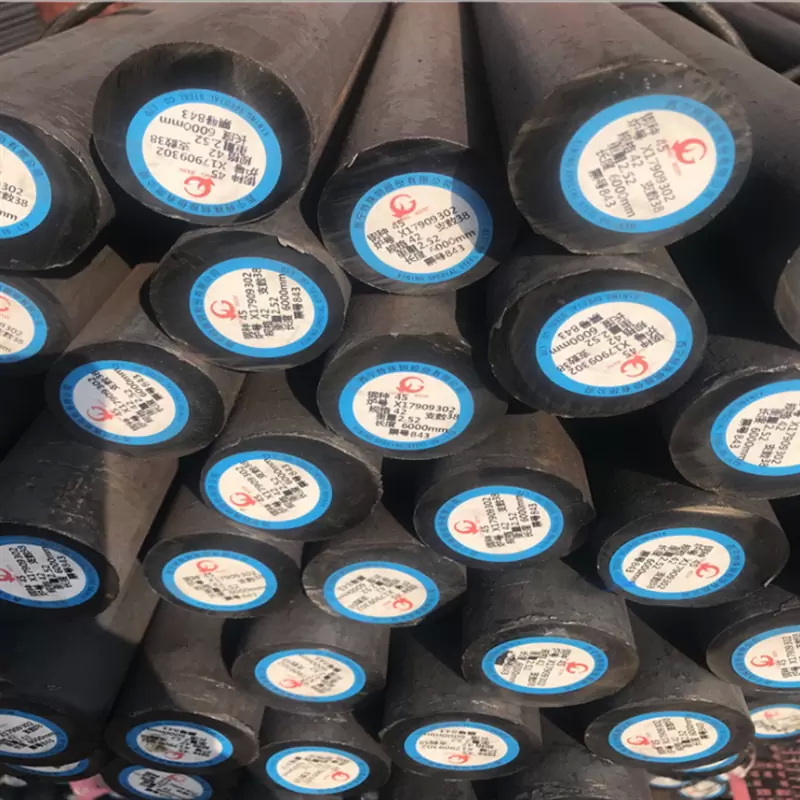 Q255A/43B/A709M Carbon Spring Steel Bar