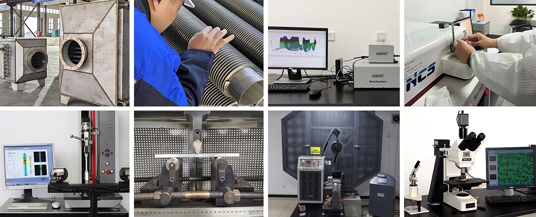 3翅片钢管-检测 拷贝