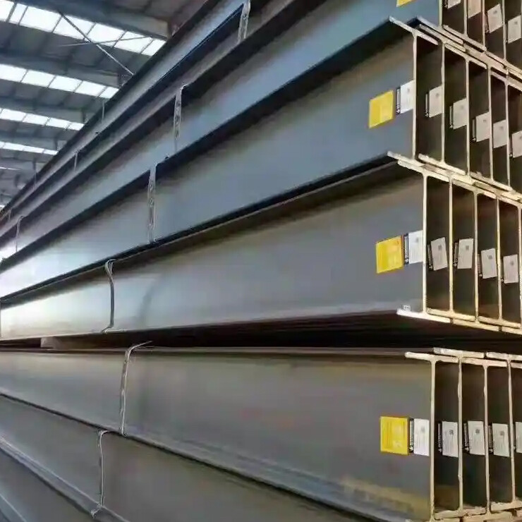 HEM H Beam Steel Stainless