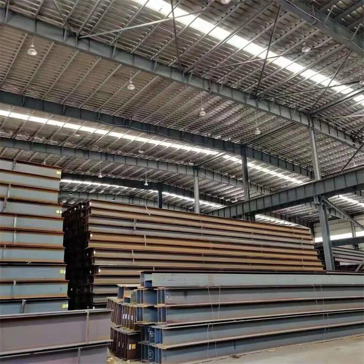 HEM H Beam Steel Stainless