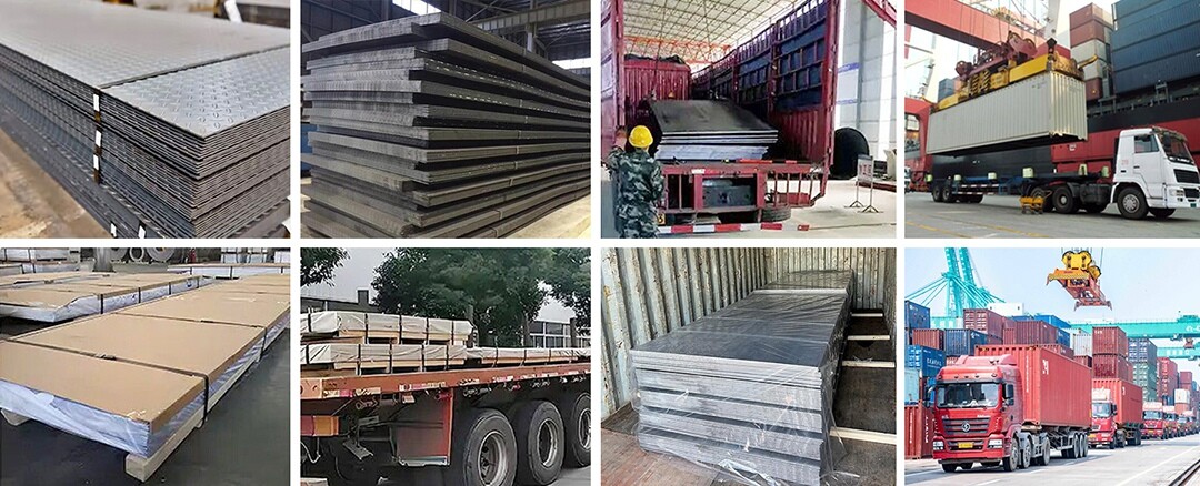 4-花纹钢板-包装运输 拷贝 4-花纹钢板-包装运输 拷贝