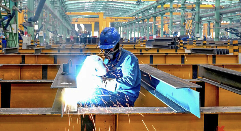 主页-工厂展示13