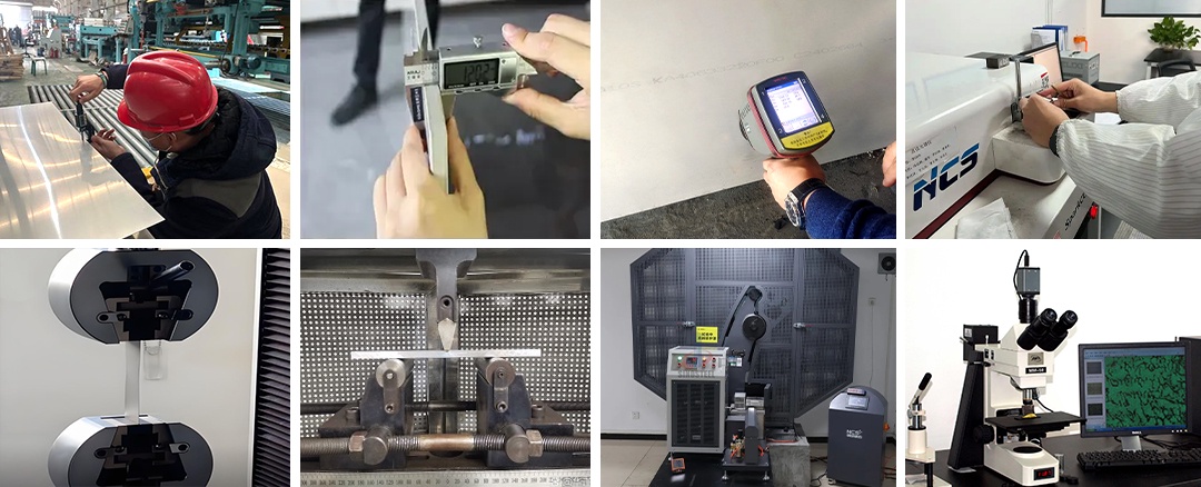 3-合金板-检测 拷贝