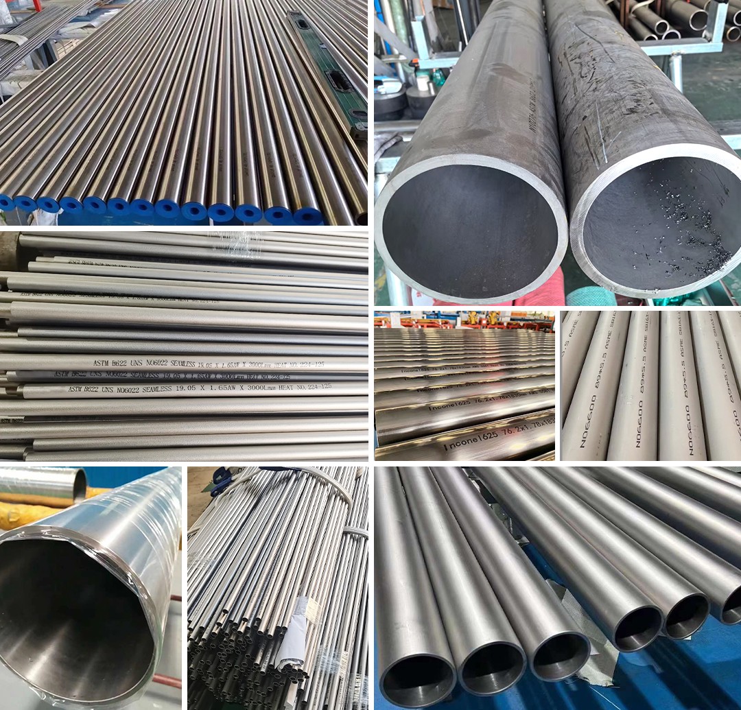 1合金管-产品详情 拷贝