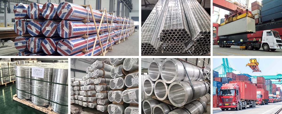 4-铝管-包装 拷贝