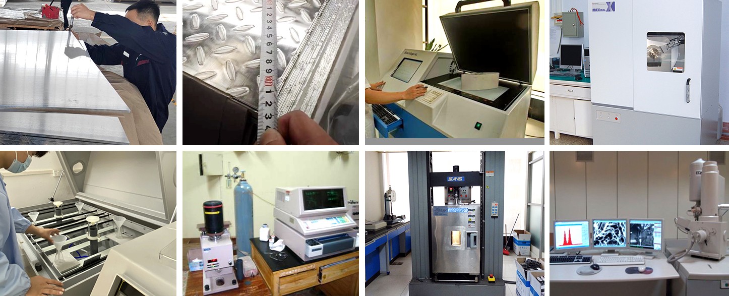 3-铝板-检测 拷贝