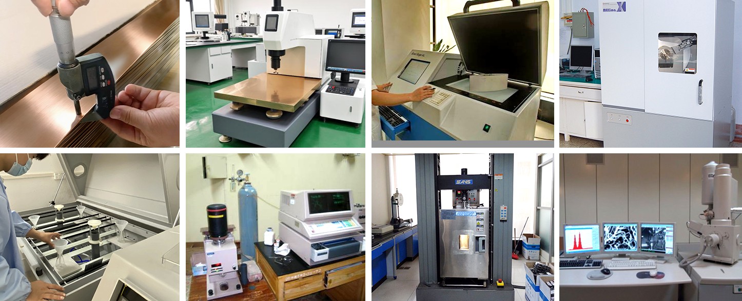 3-铜板-检测 拷贝