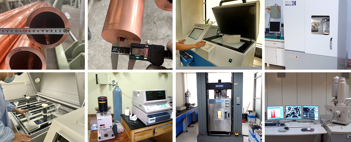 3-铜管-检测 拷贝