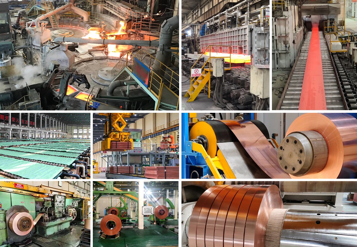 2-铜带-生产线 拷贝