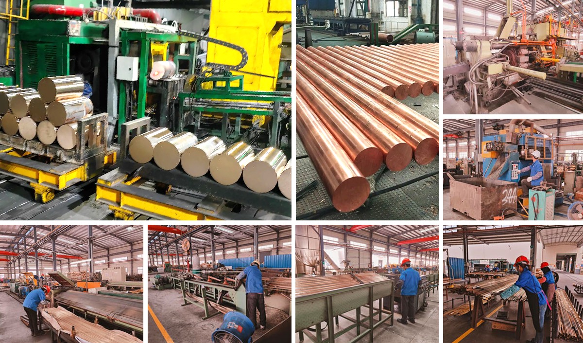 2-铜棒-生产线 拷贝