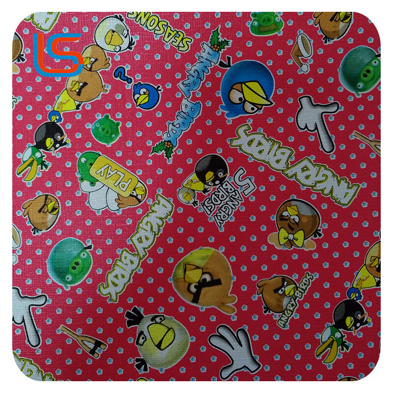 ls00046 transfer flim