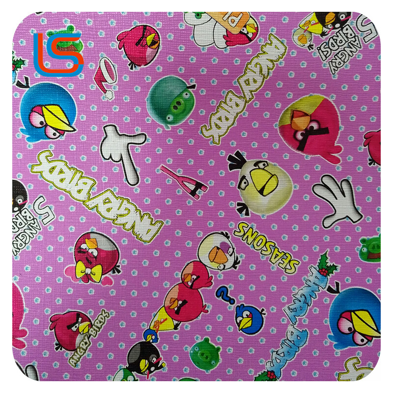 ls00046 transfer flim