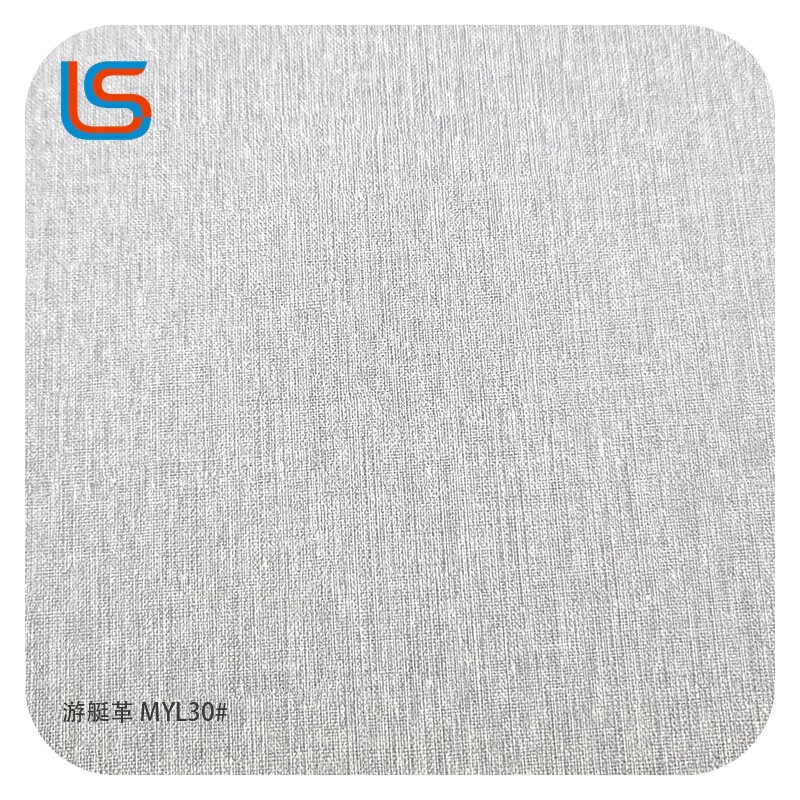 Yacht leather MYL23~34# Sturdy Yacht Leather - Semi-PU, UV Corrosion Resistant, Scratch Wear Proof, Soft Skin-Friendly Surface