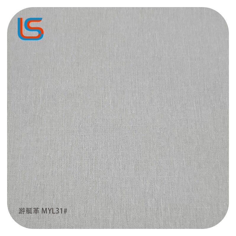 Yacht leather MYL23~34# Sturdy Yacht Leather - Semi-PU, UV Corrosion Resistant, Scratch Wear Proof, Soft Skin-Friendly Surface