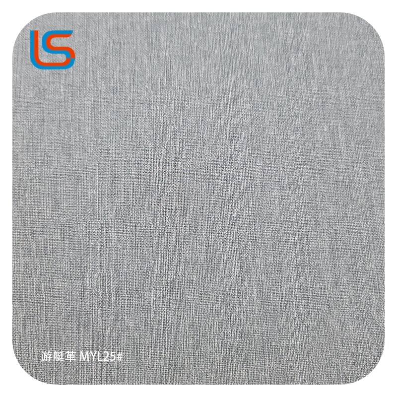 Yacht leather MYL23~34# Sturdy Yacht Leather - Semi-PU, UV Corrosion Resistant, Scratch Wear Proof, Soft Skin-Friendly Surface