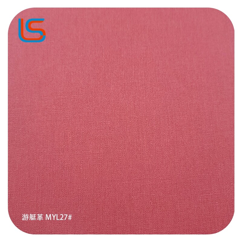 Yacht leather MYL23~34# Sturdy Yacht Leather - Semi-PU, UV Corrosion Resistant, Scratch Wear Proof, Soft Skin-Friendly Surface