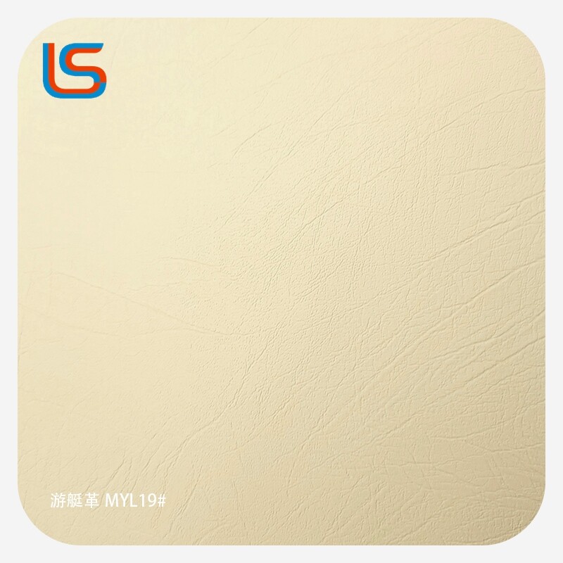 Yacht leather MYL013-22# Semi-PU Yacht Leather - Durable Sturdy Build, Scratch UV Resistant, Soft Skin-Friendly Feel for Marine Use