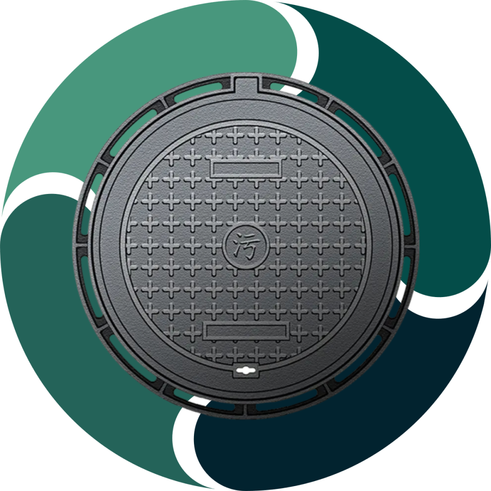 Manhole Cover
