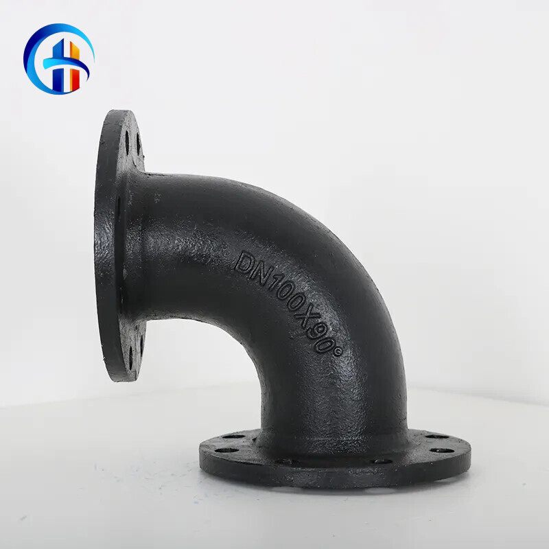 Ductile Iron Pipe Bend