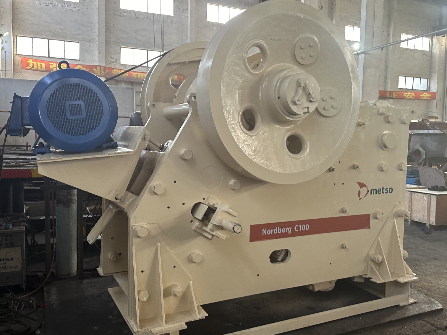 Metso Nordberg C100 Jaw Crusher