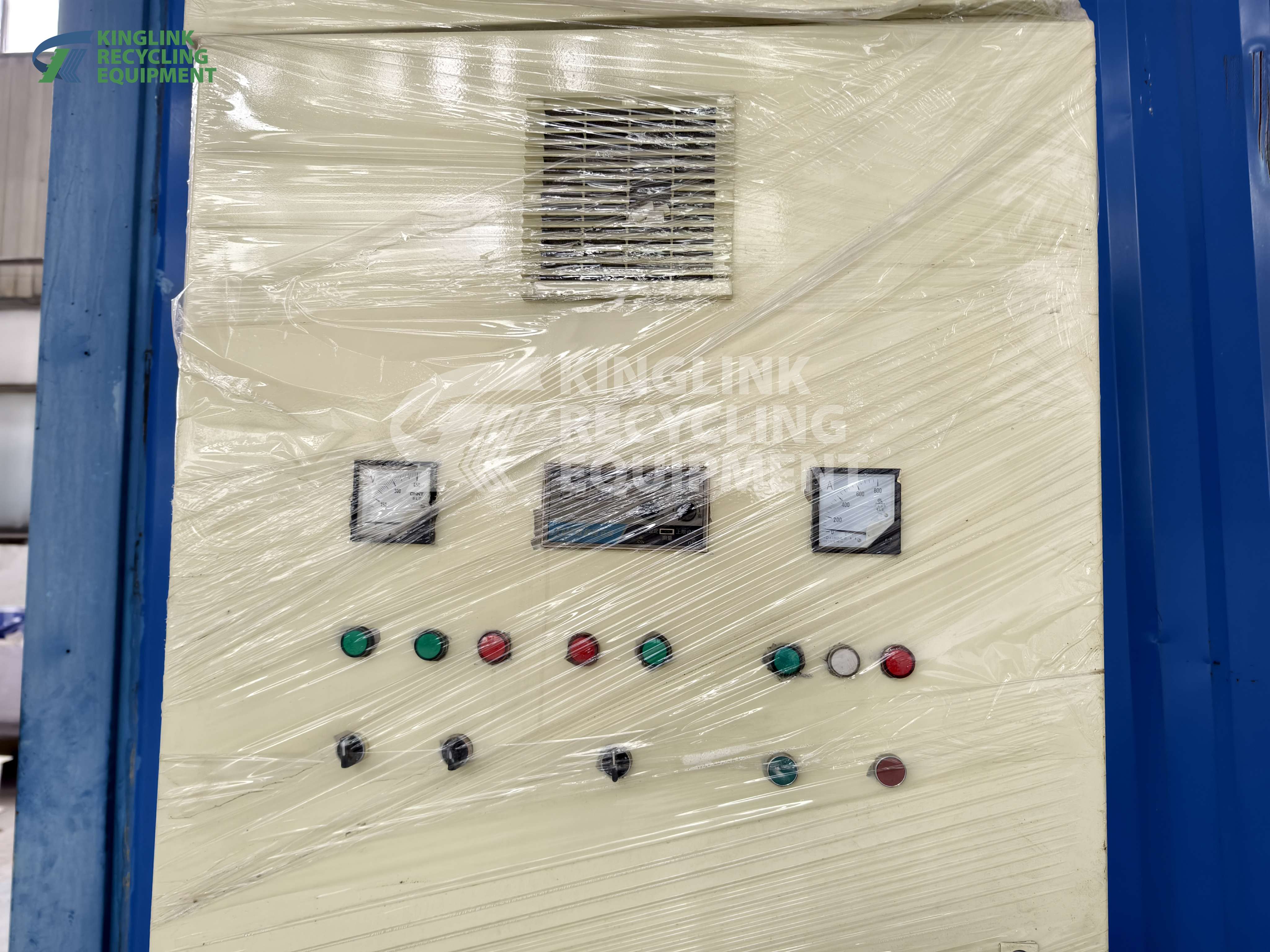 Metso Nordberg HP300 Cone Crusher