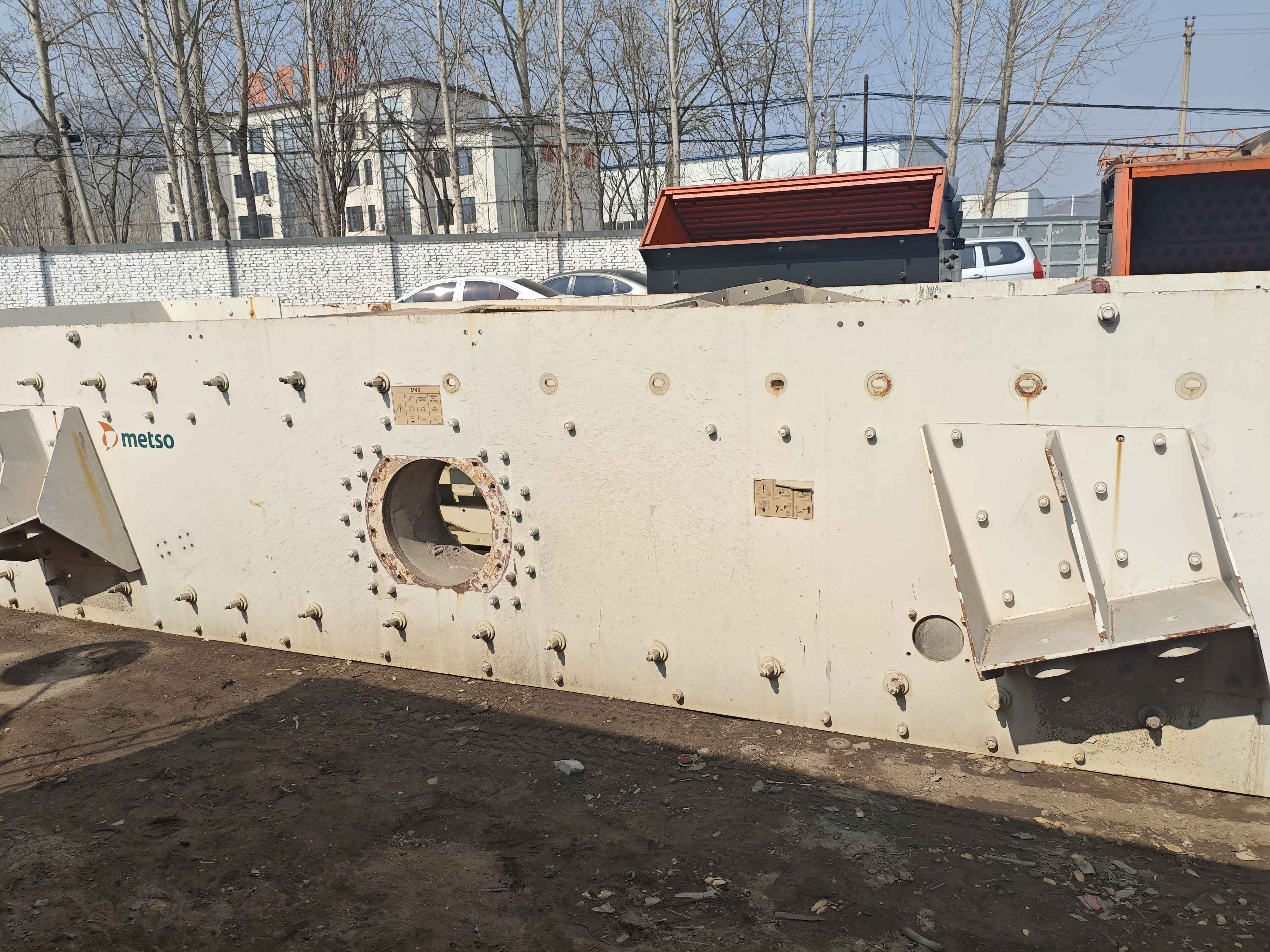Metso CVB 2060 Screen-2