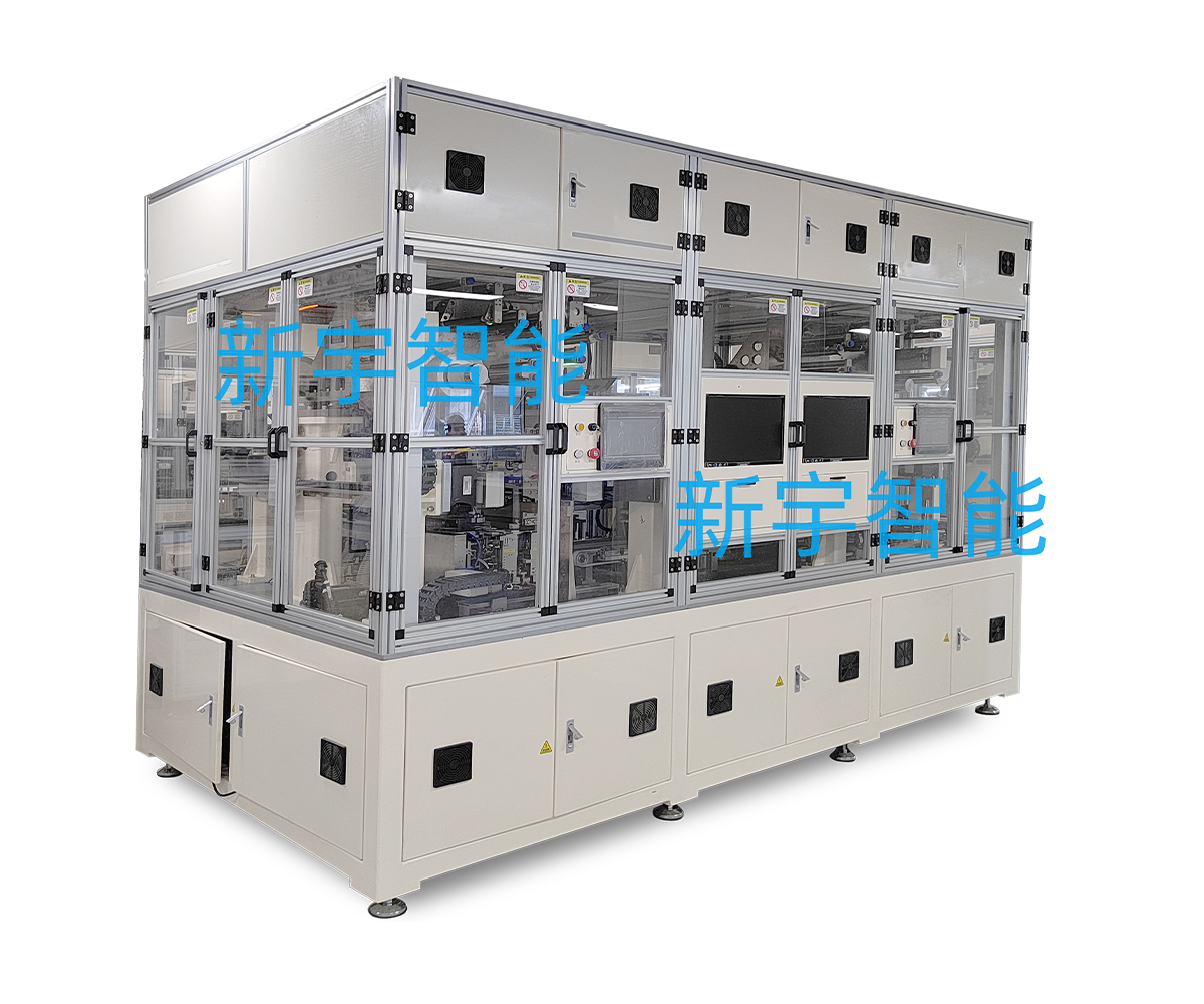 Electrode Stacking Machine