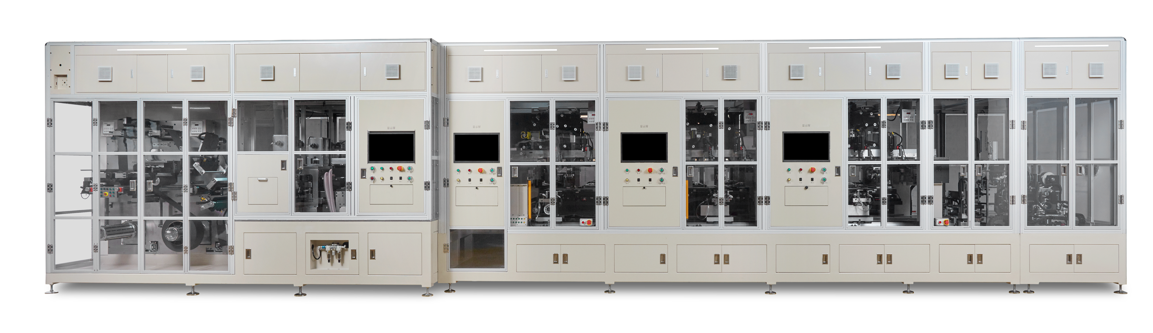 Electrode Laser Cutting and Stacking Machine Electrode Laser Cutting and Stacking Machine