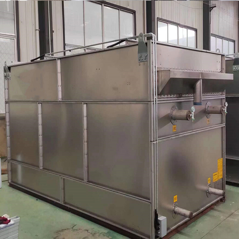 Evaporative Condenser