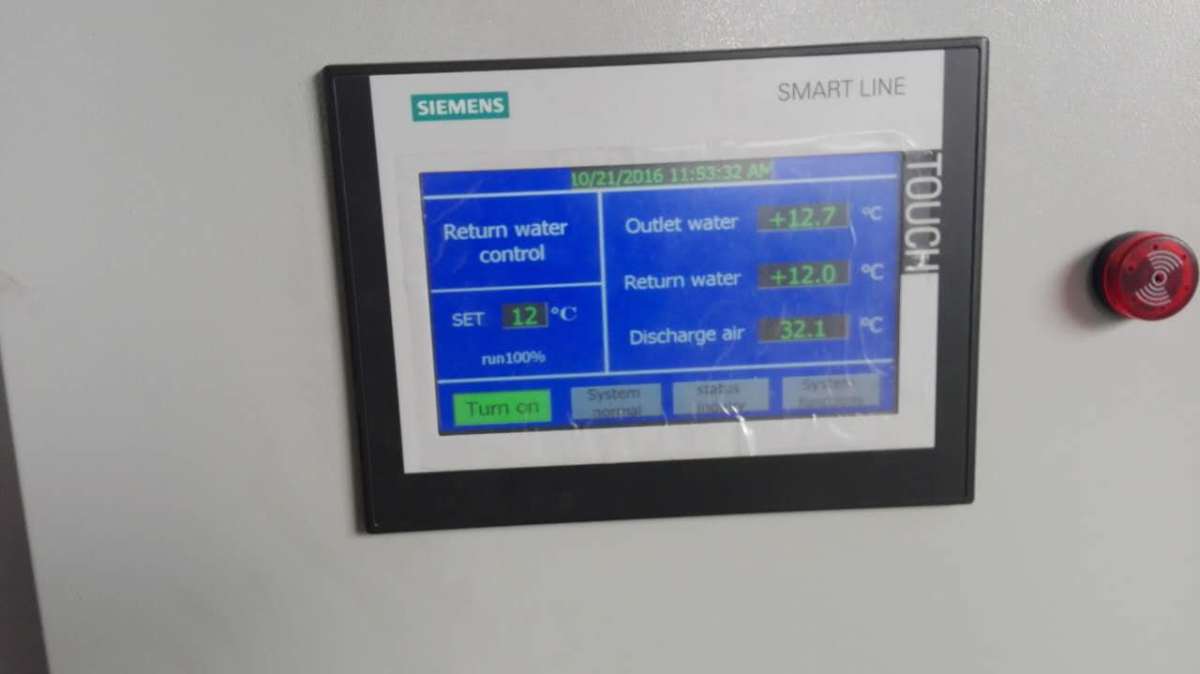WATER CHILLER TEMPERATURE (2).jpg