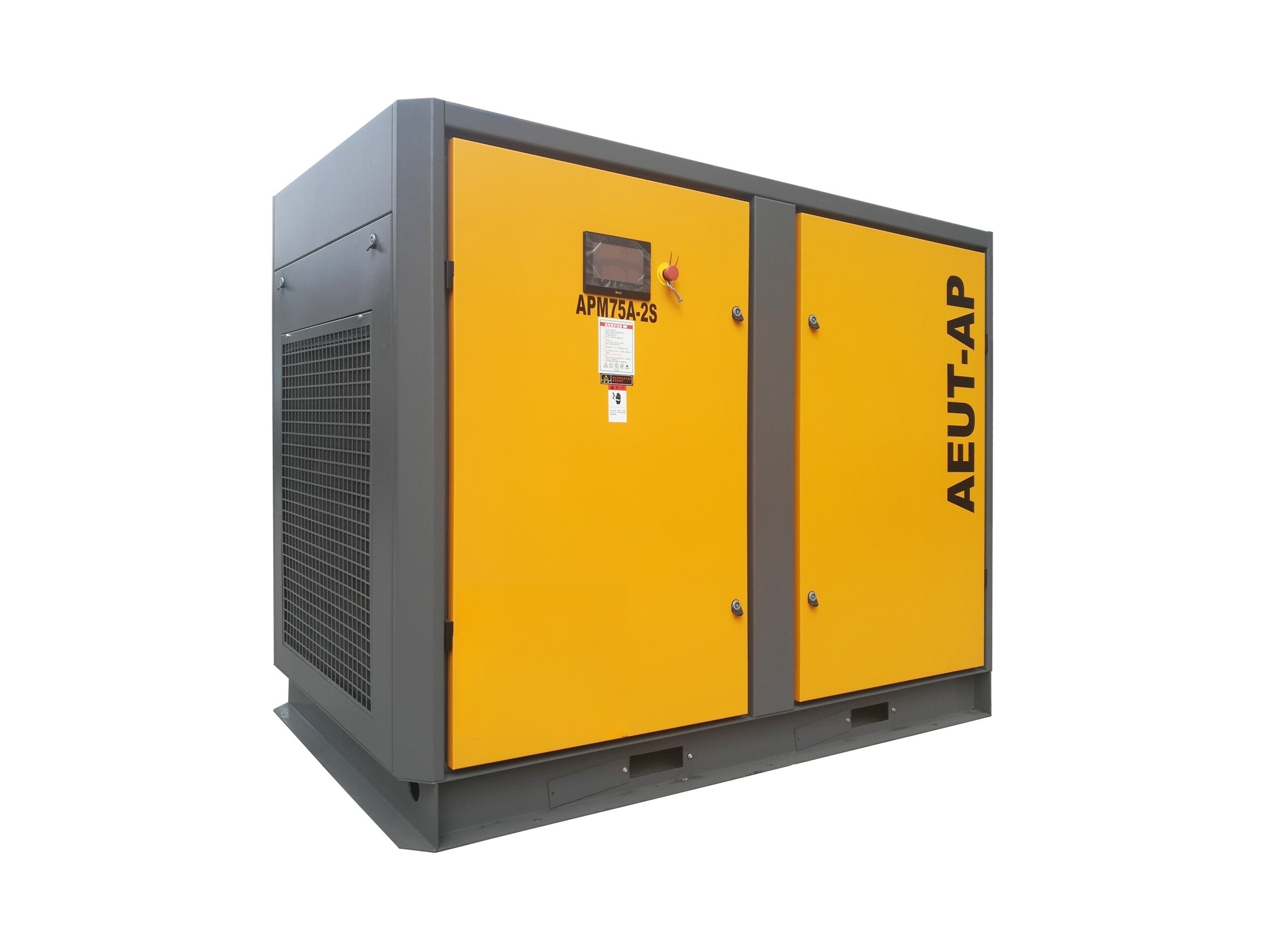 Permanent Magnet VFD Air Compressor