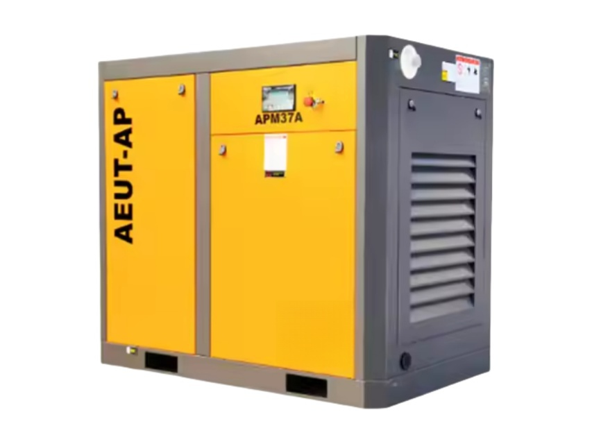 Permanent Magnet VFD Air Compressor
