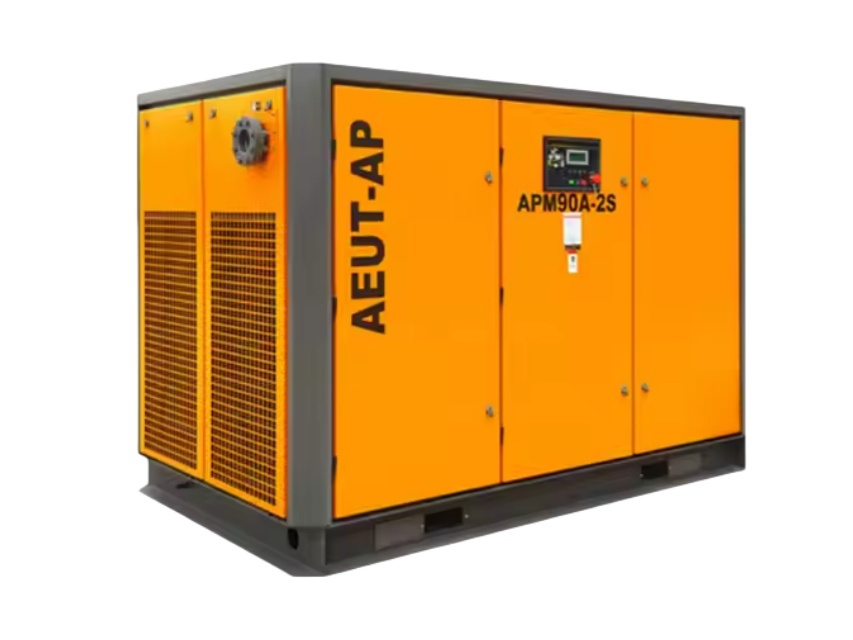 Permanent Magnet VFD Air Compressor