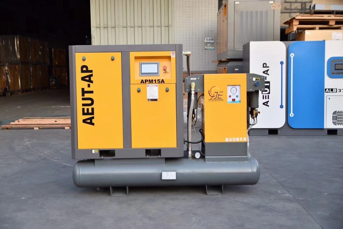 Laser Air Compressor (2).jpg