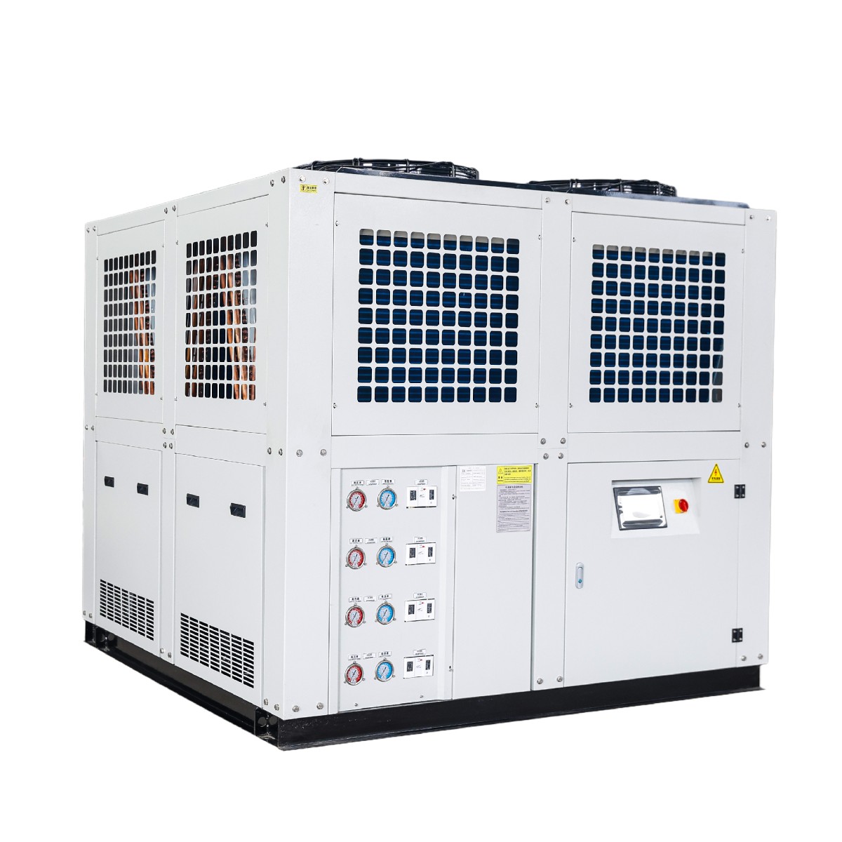 Industrial Chiller (3).png