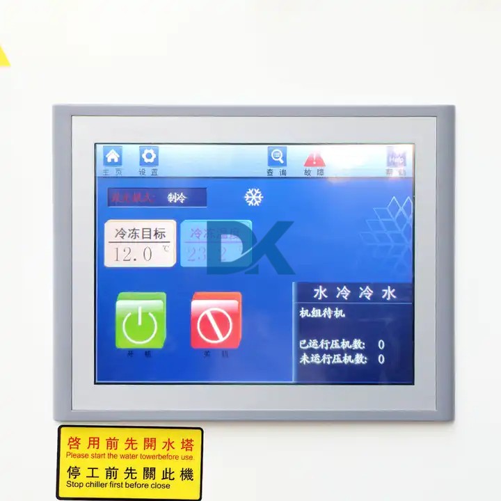 chiller panel.png chiller panel.png