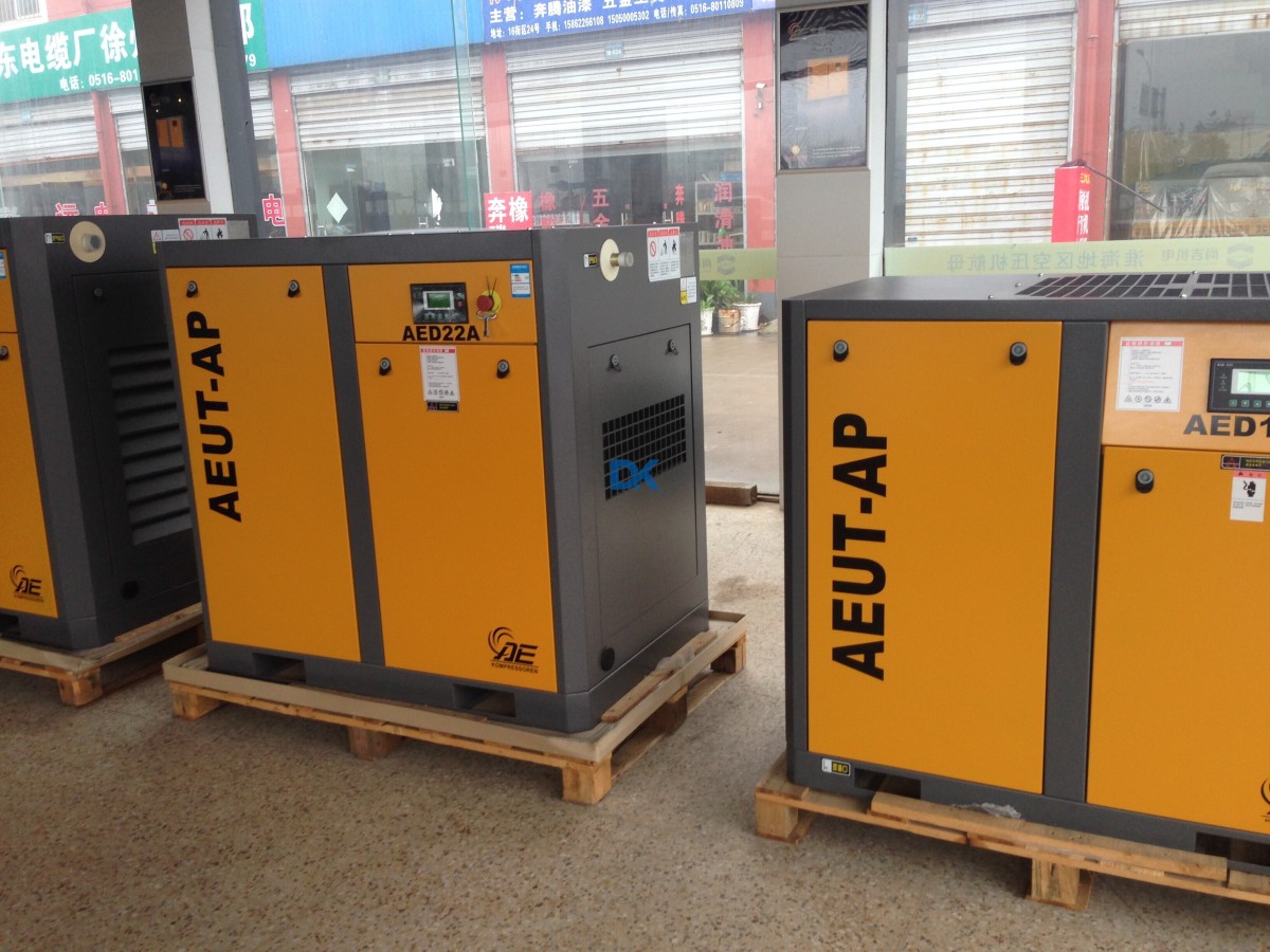 Air Compressors (2).jpg Air Compressors (2).jpg