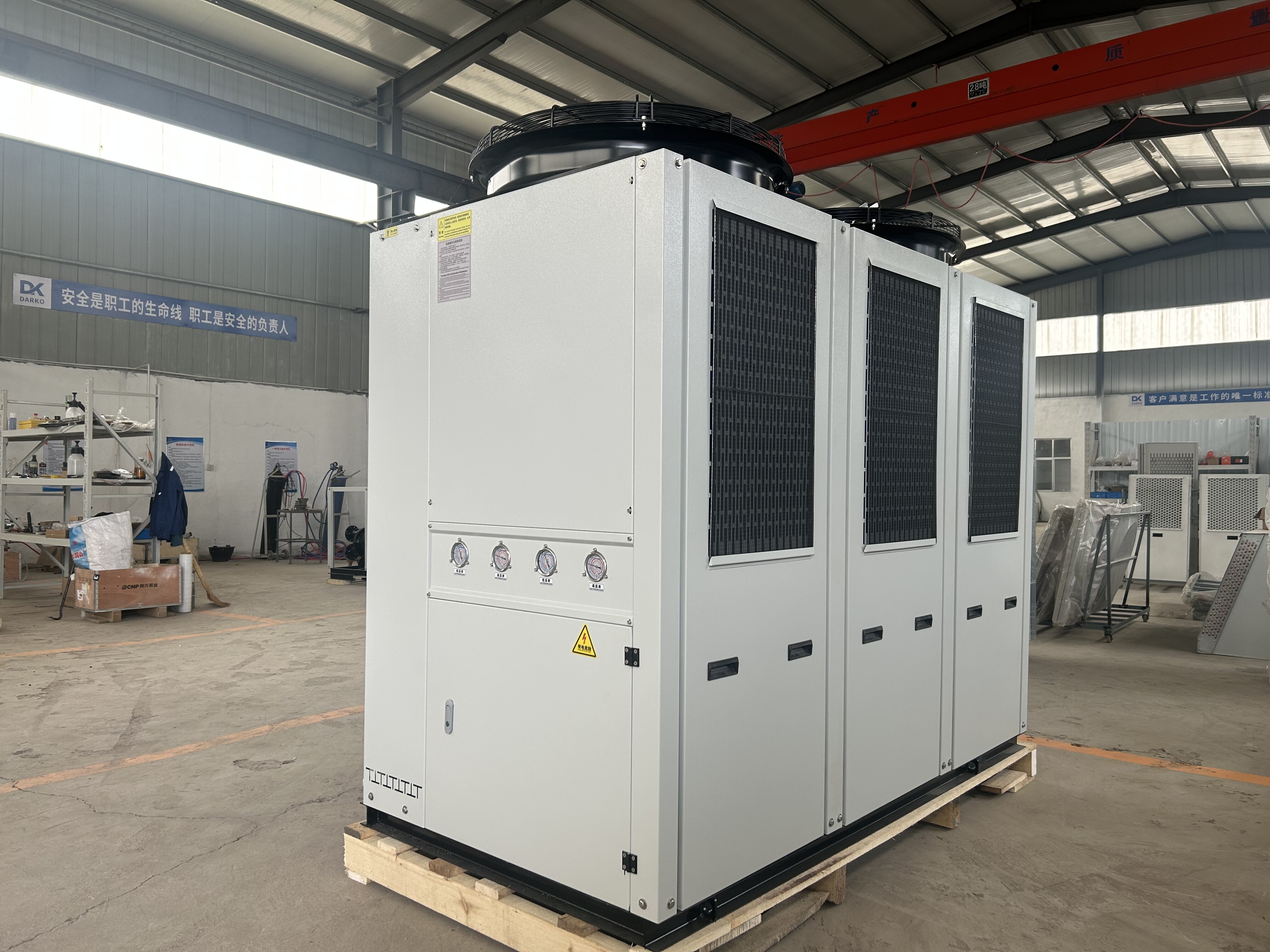 How to use the glycol water chiller for food and beverage process?